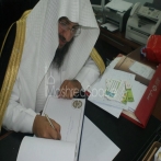 Abdul aziz al ahmad